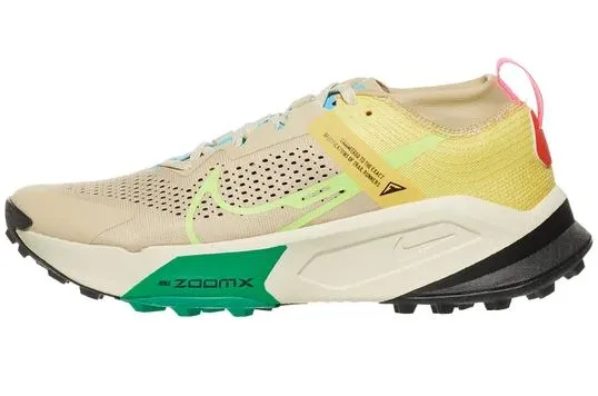 Mens Nike ZoomX Zegama Trail Running Shoes - Lightweight & High-Performance Trail Sneakers for Outdoor Adventures